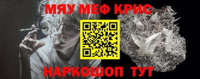 бутик Лесосибирск