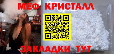 скорость mdpv Ликино-Дулёво
