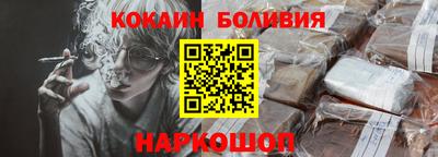 скорость mdpv Ликино-Дулёво