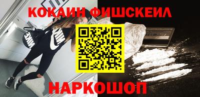 таблы Ливны