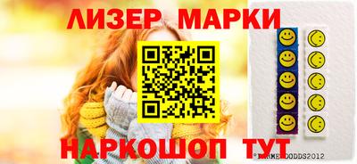 таблы Ливны