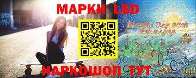 скорость mdpv Ликино-Дулёво