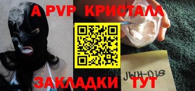 скорость mdpv Ликино-Дулёво