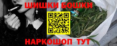 таблы Ливны