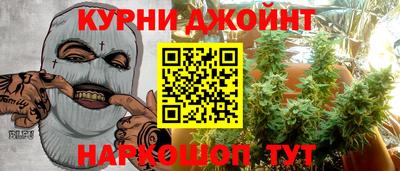 скорость mdpv Ликино-Дулёво
