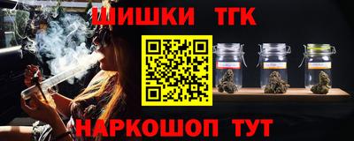 таблы Ливны