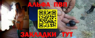 скорость mdpv Ликино-Дулёво
