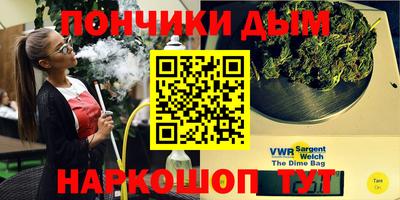 бутик Лесосибирск