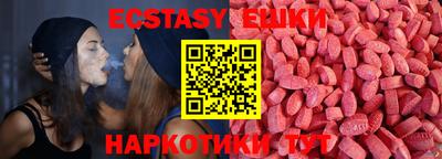 скорость mdpv Ликино-Дулёво