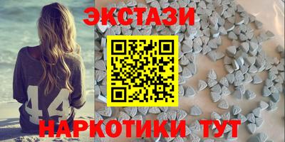 таблы Ливны