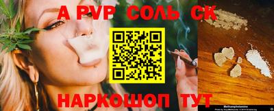 скорость mdpv Ликино-Дулёво