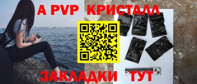 скорость mdpv Ликино-Дулёво
