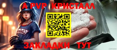 скорость mdpv Ликино-Дулёво