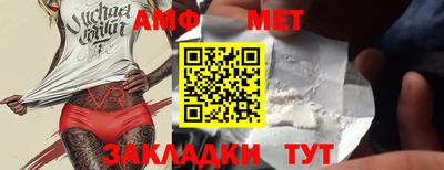 скорость mdpv Ликино-Дулёво