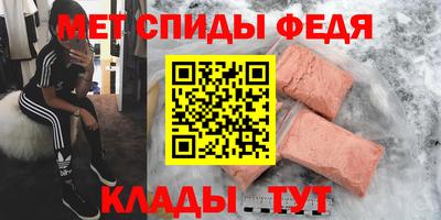 бутик Лесосибирск