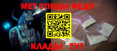 скорость mdpv Ликино-Дулёво