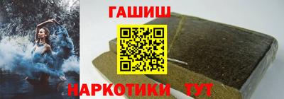 таблы Ливны