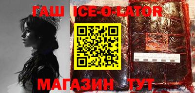скорость mdpv Ликино-Дулёво