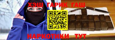 таблы Ливны