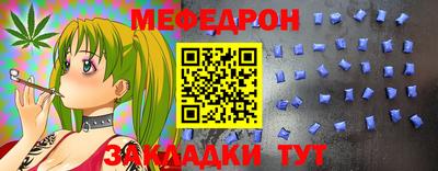 бутик Лесосибирск