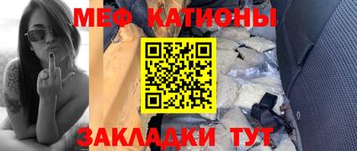 таблы Ливны