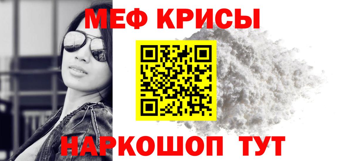 Конопля Каменск-Уральский